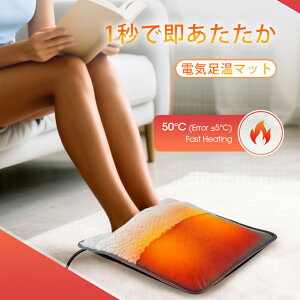  ?C tbgEH[}[ q[^[ zbg}bg dCzbg}bg }bg USB  ₦΍ ȃGl ߓd ݑΖ fXN 50`60 dC