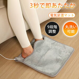  dC tbgEH[}[ q[^[ zbg}bg dCzbg}bg }bg \ ₦΍ ȃGl ߓd ݑΖ fXN 9iKx 4iK^C}[ dC