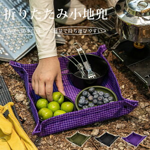 AEghA Lv [gC ܂肽ݎ @\ V[g}bg h y ϖ nCLO sp fXNgbv I[KiCU[ ނ ƒp