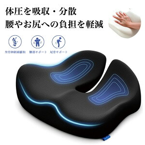 �y��Ë@�֐����z�N�b�V���� �֎q�p ���z�c ���Ջ��� �����_�o�� ���ɃN�b�V���� ���̕��S��啝�Ɍy�� ���ՃN�b�V���� �ᔽ���N�b�V���� ���ɉ��P �p������ �Y�� �� �~�� �^�] ��/��̓�/