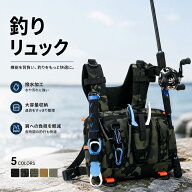 ＼期間限定★10％OFF！／釣り リュック フィッシングバッグ 防水 タックルバッグ 大容量 多機能 ロッドホ…