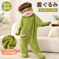 ＼期間限定★10％OFF！／着ぐるみ パジャマ きぐるみ 連体パジャマ 大人用 モンスター パジャマ 男女兼用…