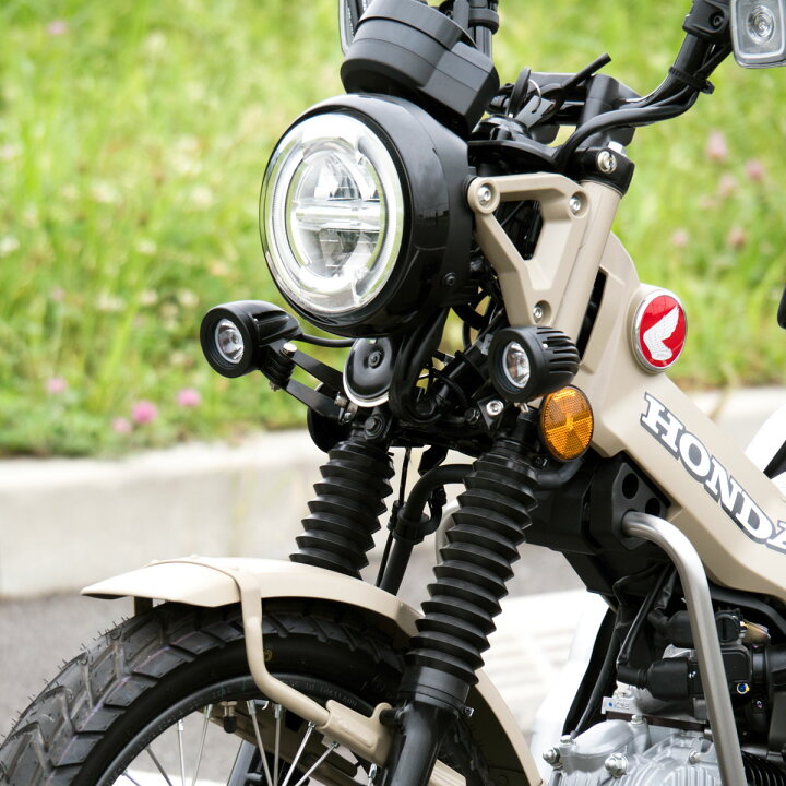 楽天市場】1年保証付 送料無料 CT125 ハンターカブ 専用 LED 