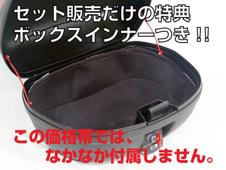楽天市場】1年保証付 ツーリングネット付シグナスX[SE44J 台湾シグナス 