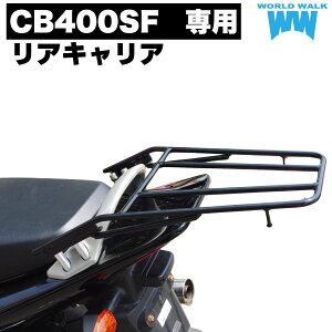 ���Y 1�N�ۏؕt �c�[�����O�l�b�g�tCB400SF NC39 NC42�p ���A�L�����A �����L�����A CB400�X�[�p�[�t�H�A �����y