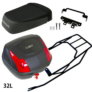 1年保証付 ツーリングネット付スーパーカブ 110 (JA44) 用 タイ 純正 タンデムシート リアキャリアボックスセット wca-43-hwb32-ts-1 延長キャリア オーバーキャリア キャンプ タンデム シート リア