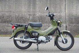 楽天市場 クロスカブ カスタム パーツの通販