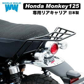 楽天市場】1年保証付 エイプ50用 GPスタイルマフラー お買い物マラソン 