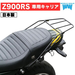 ツーリングネット」の人気商品一覧 | 安い商品を通販サイトから探す