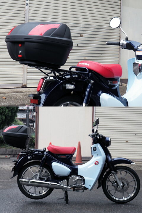 楽天市場】1年保証付 ツーリングネット付スーパーカブ125 C125 JA48用 