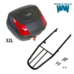 1年保証付 ツーリングネット付CRF250L CRF250ls MD47 専用 リアキャリア 32L リアボックス セット wca-54-hwb32 トップケース バイクボックス 大容量 インナー付き ブラック ツーリング 通勤 バイク お