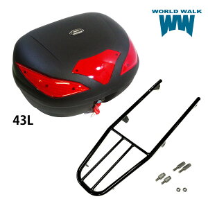 1年保証付 ツーリングネット付CRF250L / Ls専用 リアキャリア 43L リアボックス セット wca-54-hwb43 トップケース バイクボックス インナー付き ブラック ツーリング 通勤 バイク