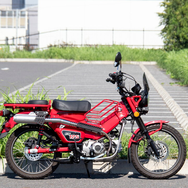 楽天市場】国産 1年保証付 送料無料 日本製 HONDA ハンターカブ 