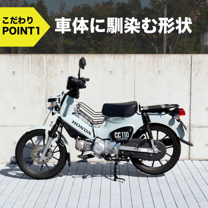 楽天市場】【ブラックフライデーP20倍！】 国産 令和6年改修版 1 