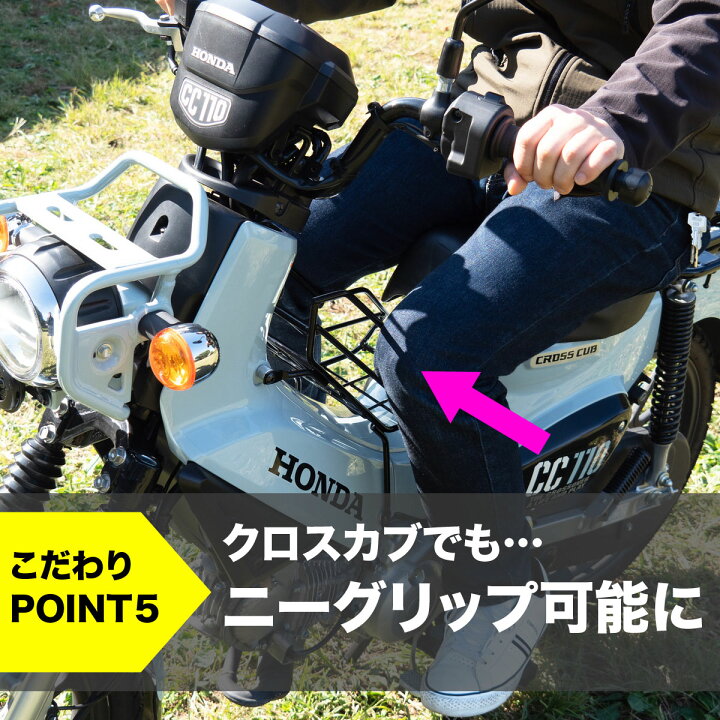 楽天市場】【ブラックフライデーP20倍！】 国産 令和6年改修版 1 