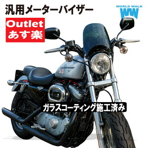󂠂ėp [^[oCU[EChXN[ AEgbg hNA X[N Xe[t 2F EChV[h V[hXN[ ws-01m-outlet oCN y