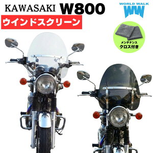 1�N�ۏؕt �����e�i���X�N���X�t�IW800 W650 W400 �ėp�E�C���h�X�N���[�� �E�C���h�v���e�N�^�[S �N���A �X���[�N �V�[���h�X�N���[�� �O�� �J�E�� WW�� ���[���h�E�H�[�N �����y