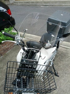 1Nۏؕt eiXNXtIz_ X[p[Ju110v PRO EChXN[ A_v^[t WS-11G t ėp EBhXN[ NA EChV[h h EChv