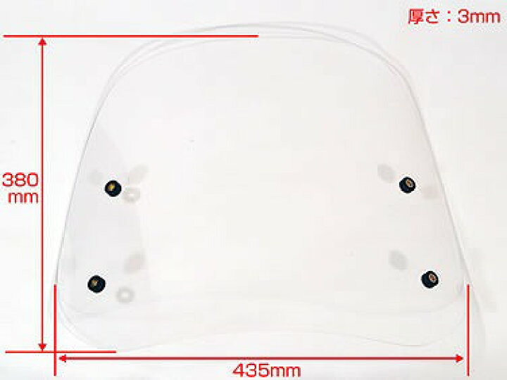 楽天市場】メンテナンスクロス付！リード125 LEAD125 ウインド  