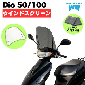 y11/1~ő2,000~OFFN[|z1Nۏؕt eiXNXtIfBI fBI110 DIO110 DIO50 tėpEChXN[ h NA X[N A_v^[t