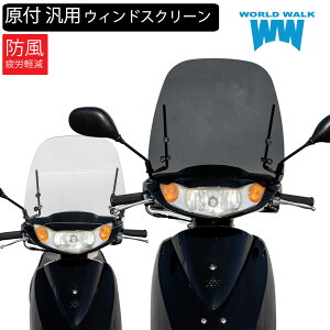 y11/1~ő2,000~OFFN[|z1Nۏؕt eiXNXtIt ėp EChXN[ ws-04NA X[N EBhXN[ NA X[N EChV[h h V[hX