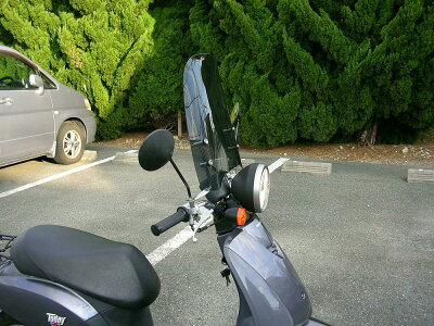 楽天市場 Today トゥデイ トゥデー トゥディ 原付汎用ウインドスクリーン 風防 クリア スモーク アダプター付 バイクパーツのワールドウォーク