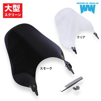 楽天市場】旭風防 cb750の通販