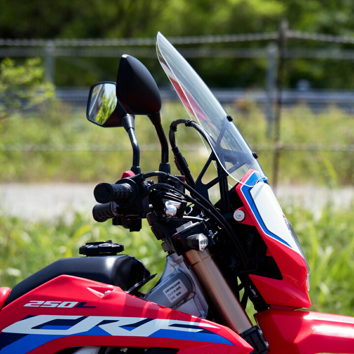 楽天市場】1年保証付 ホンダ CRF250L CRF250Ls 専用 補修用スクリーン 