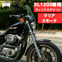 楽天市場】スポーツスター シールドの通販