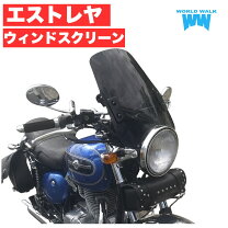 楽天市場】エストレヤ パーツ（対応車種メーカーカワサキ）（外装 