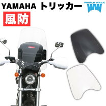 楽天市場】トリッカー シートの通販