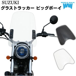 1Nۏؕt eiXNXtIXYL OXgbJ[ rbO{[C BIGBOY ėpEChXN[ ws-02NA X[N EChV[h h V[hXN[ EChveN