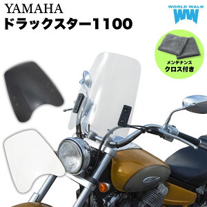 1Nۏؕt eiXNXtI}n hbOX^[1100 ėpEChXN[ ws-02NA X[N EChV[h h V[hXN[ EChveN^[ oCN ub