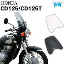 楽天市場】シート cd125tの通販