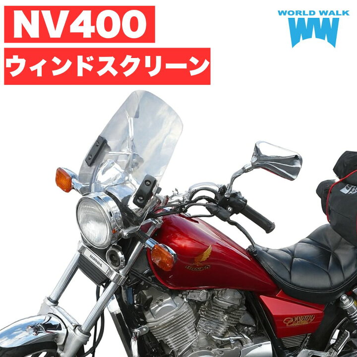 楽天市場】1年保証付 メンテナンスクロス付！NV400 汎用スクリーン 