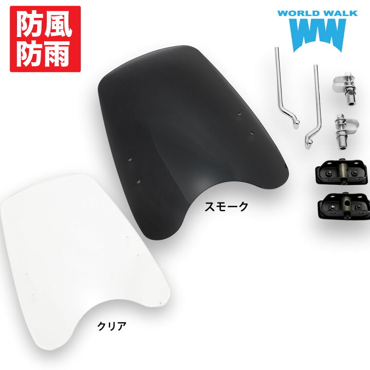 楽天市場】【マラソン中P10倍＆10％OFF】1年保証付 メンテナンスクロス  