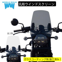 楽天市場】xv1900 スクリーンの通販 