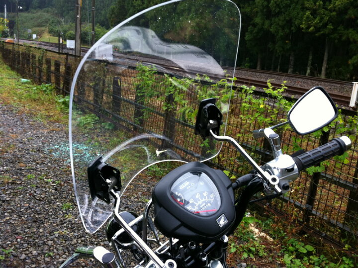 楽天市場 スーパーカブ110プロ Pro 汎用大型スクリーン バイザー シールド 風防 クリア スモーク バイクパーツのワールドウォーク