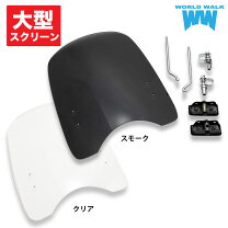 楽天市場】エストレヤ パーツ（外装パーツ｜パーツ）：バイク用品<車 