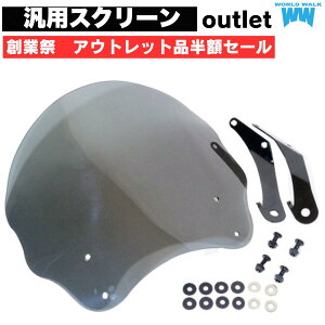 nƍՃAEgbgizZ[ 󂠂ėp EChXN[ EChXN[ AEgbg h NA X[N Xe[t 2F EChV[h V[hXN[ ws-05-outlet 