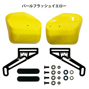 eiXNXtIX[p[Ju110 ibNK[h F hJA59 JA44 JA10 JA07 h h J悯 oCN nhK[h nhK[h nhJo[ ibNJo[ [hEH[N