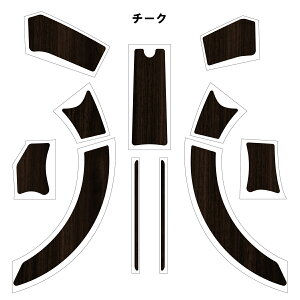 ynƍՃZ[ KjbNv[g10OFFz { NXJu110 XebJ[ EbhplXebJ[ oCN fJ[ O hXAbv V[ ^N Ԏp [hEH