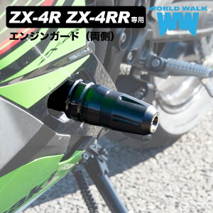y11/1~ő2,000~OFFN[|z1Nۏؕt Ninja ZX-4RR ZX-4R SE GWK[h  ZX400P 2023N E2{Zbg GWXC_[ veN^[ h~ ]| ZX4R ZX4RR weg-19e [hEH[N