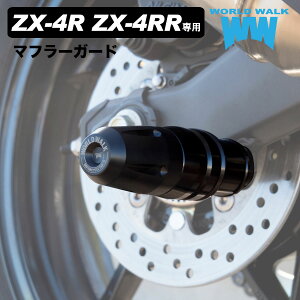 1Nۏؕt Ninja ZX-4RR ZX-4R SE }t[K[h ZX400P 2023N }t[XC_[ veN^[ h~ ]| ZX4R ZX4RR weg-19m [hEH[N