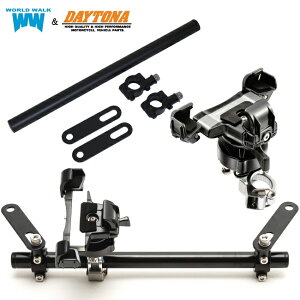 送料無料 バーグマン400専用 マルチガジェットマウントバー mgb-44&デイトナ製 スマートフォン3+IH2000クイック クランプバー ボルト付き バイク スマホ ETC USB 取付 外装 ワールドウォーク あす