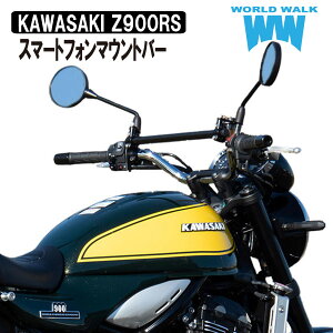 Y 1Nۏؕt }`KWFbg}Ego[ Z900RSp