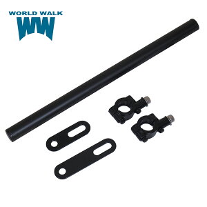 国産 1年保証付 送料無料 ホンダ GB350用 マルチガジェットマウントバーmgb-57 車種専用 ボルト付き スマートフォン クランプバー ボルト付き バイク スマホ ETC USB 取付 外装 ワールドウォーク