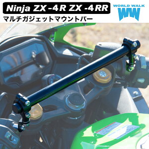 Y 1Nۏؕt  ZX4RR ZX4R p }`KWFbg}Ego[8BL-ZX400P V^ Ԏp {gt X}[gtH Nvo[ {gt oCN X}z ETC USB t O [hE