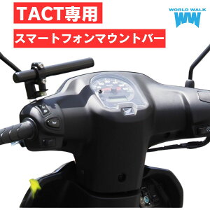 Y Iz_ TACTp X}[gtH}Ego[smb-65 ^Ng Ԏp }Eg Xe[ {gt X}[gtH Nvo[ t toCN ^Ngx[VbN oCN X}