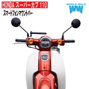 Y ԌIIz_ X[p[Ju110 X}[gtH}Ego[ JA44 JA45 JA60 JA10 JA59 X}[gtH t Nvo[ {gt oCN X}z O [hEH[N 